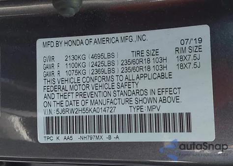 2019 Honda Cr-V Ex из США, поврежденный, VIN 5J6RW2H55KA014727